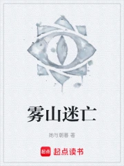 ��ɽ����