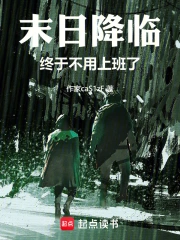 ĩ�ս��٣���춲����ϰ���