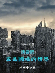 ���ţ�����Σ�յ�����