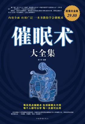 ��������ȫ��(��ֵ�׽��)