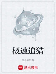 ����׷��