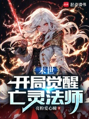 ĩ�������־������鷨ʦ