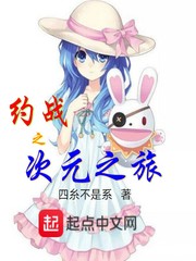 Լս֮��Ԫ֮��