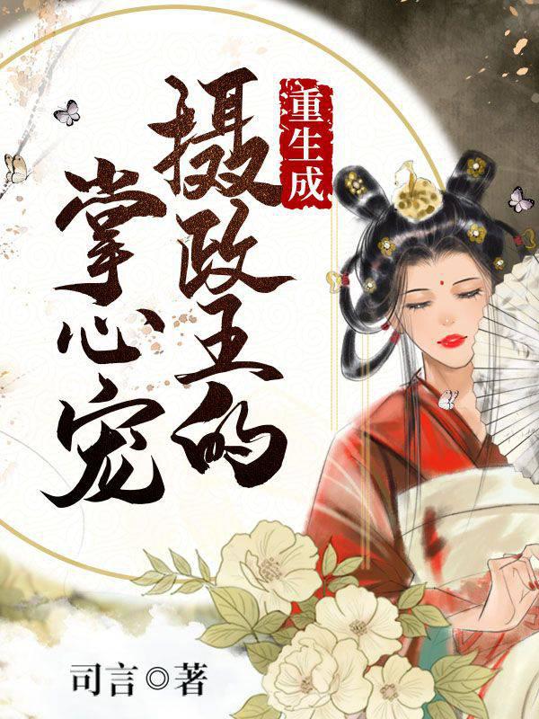 �����������������ĳ�