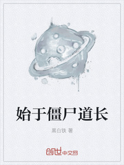 ʼ춽��Ƶ���