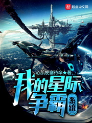 �ҵ��Ǽ�����ϵͳ