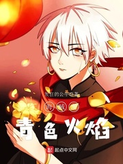 ����֮��ɫ����