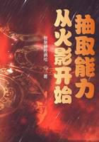 �ӻ�Ӱ��ʼ��ȡ����