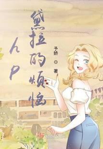 hp�����ķ���