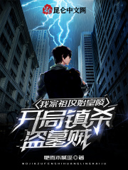 �Ҽ����ʼ���꣬������ɱ��Ĺ��