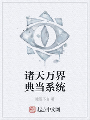 �������䵱ϵͳ