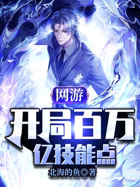 ���Σ����ְ����ڼ��ܵ�