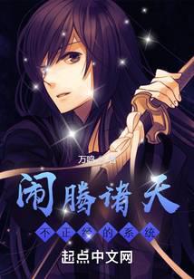 �������죬��������ϵͳ