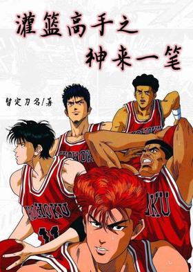 ��������֮����һ��