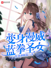 ����������ȭʥŮ