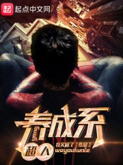 ����ϵ����