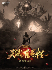 �ҵ��츳�е��