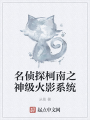 ����̽����֮�񼶻�Ӱϵͳ