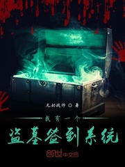 ����һ����Ĺǩ��ϵͳ