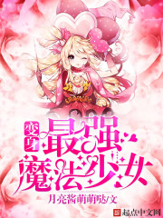 ������ǿħ����Ů