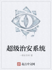 �����ΰ�ϵͳ