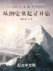 ���ڵ��ۣ��Ӱ������鿪ʼ