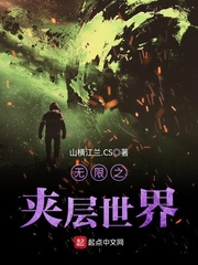 ����֮�в�����