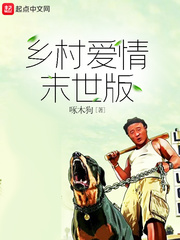 ��尮��ĩ����