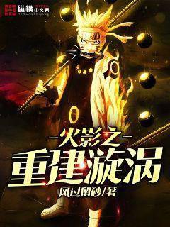 ��Ӱ֮�ؽ�����