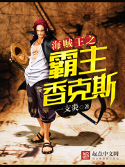 ������֮�������˹