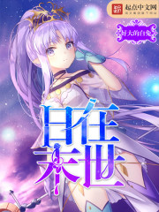 ����ĩ��