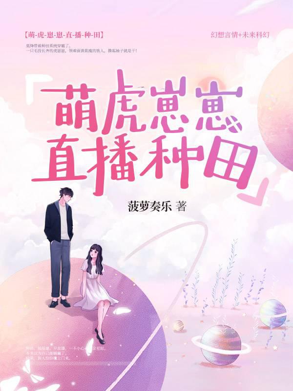 �Ȼ�����ֱ������