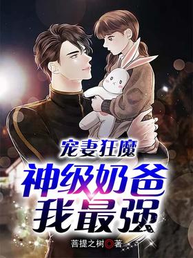 ���޿�ħ�����̰�����ǿ