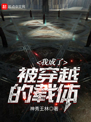 �ҳ��˱���Խ������