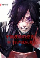 ���ǲ��ߵ����֮��