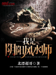 ����������ˮʦ