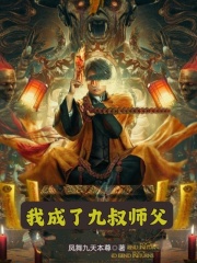 �ҳ��˾���ʦ��