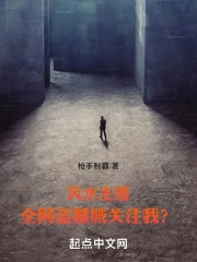 ��ˮ������ȫ����Ĺ����ע�ң�