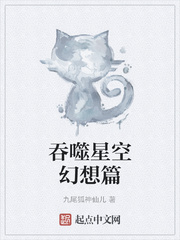 �����ǿջ���ƪ