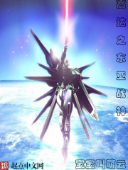 �ߴ�֮����ս��