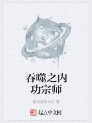 ����֮�ڹ���ʦ