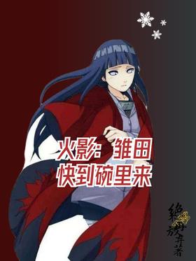 ��Ӱ������쵽������