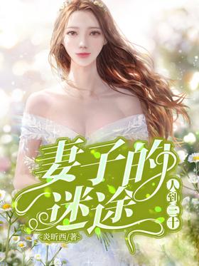 �˵���ʮ�����ӵ���;