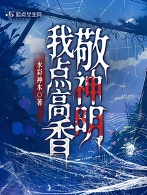 �ҵ���㾴����