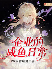 ��ҵ�������ճ�