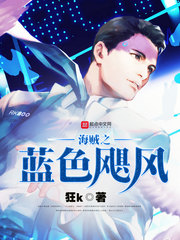 ����֮��ɫ쫷�