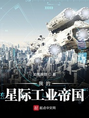 �ҵ��Ǽʹ�ҵ�۹�