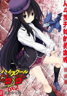 �Ӷ��޴�½��ʼ�ĳ�����