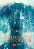 ����֮ʥ������