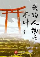 ľҶ���ҵ����￨